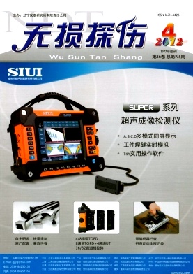 �o�p̽���s־��Ӱ�2012���&��4��